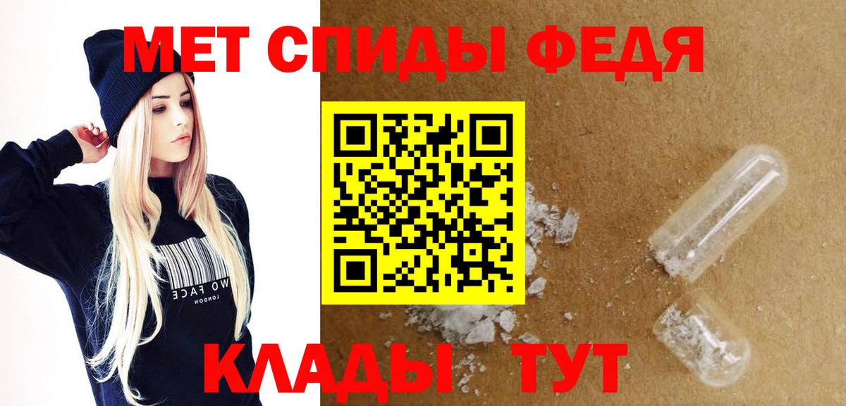 omg как зайти  АМФ VHQ  Вход с VPN  Советск 