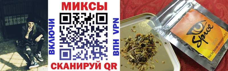 hydra маркетплейс  Советск  Бутират 99% 