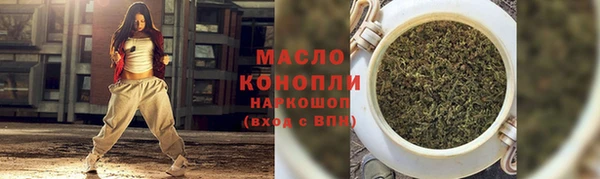 не бодяженный Протвино