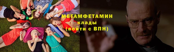 не бодяженный Протвино
