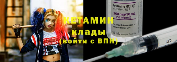 хмурый Кодинск