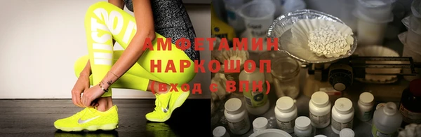 мефедрон VHQ Абинск