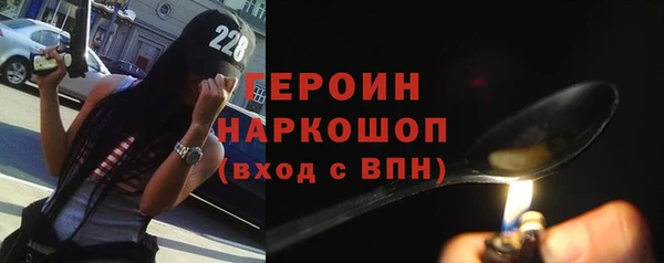 mdma Пролетарск