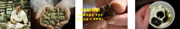 MDMA Козельск