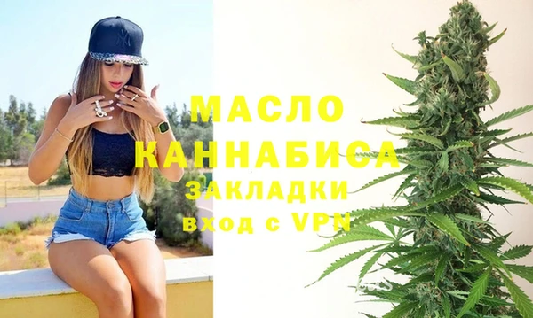 гашик Абаза