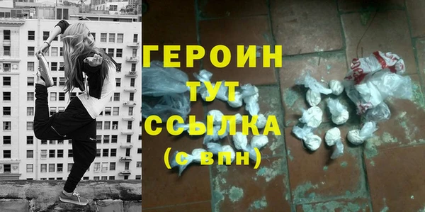 не бодяженный Протвино