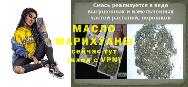 гашик Абаза