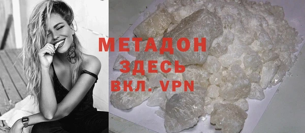 трава Олёкминск