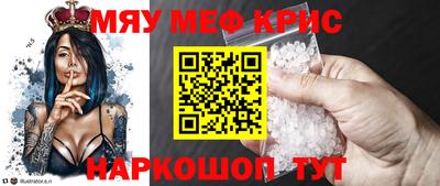 jwh Дубна