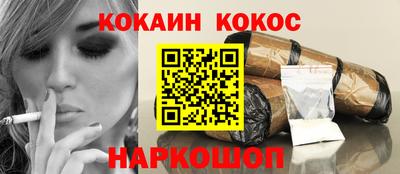 jwh Дубна