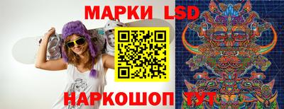 мяу мяу кристалл Донской