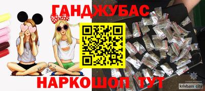 jwh Дубна