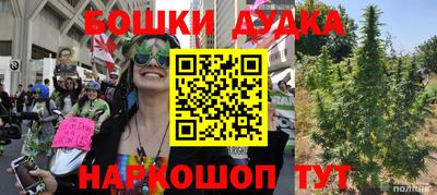 мяу мяу кристалл Донской