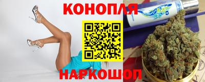 мяу мяу кристалл Донской