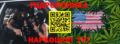 мяу мяу кристалл Донской