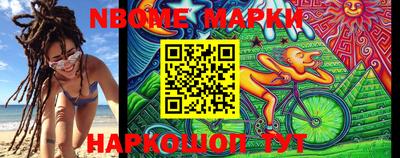 таблы Донецк