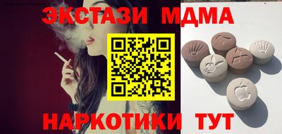 jwh Дубна