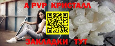 jwh Дубна