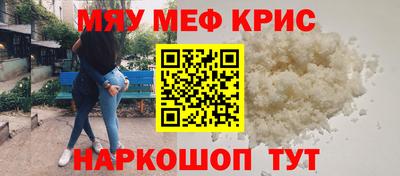 jwh Дубна