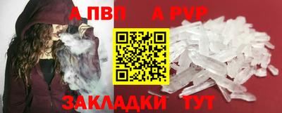 jwh Дубна