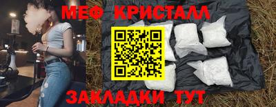 jwh Дубна