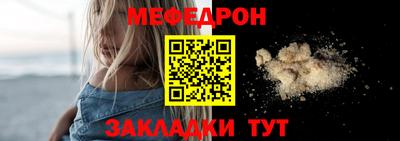 jwh Дубна