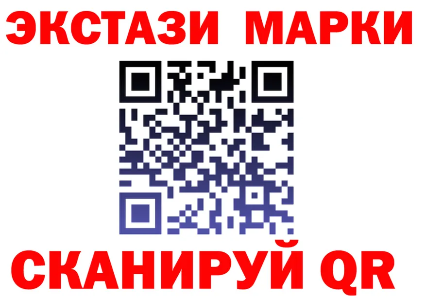 МЕФ VHQ зеркало площадка блэк спрут Советск