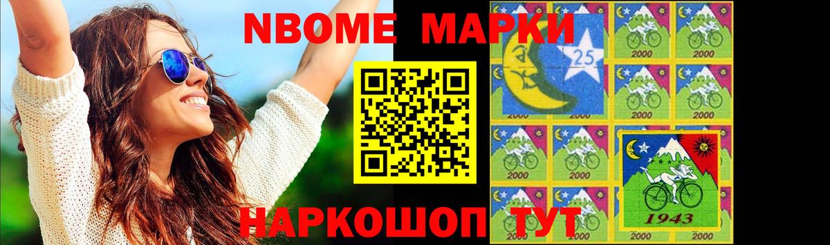 ЛСД экстази кислота  Вход с VPN  LSD-25 экстази ecstasy  Советск 